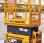 Nacelle tractable XCMG XG0607DC