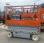 Nacelle tractable Skyjack SJ3220