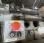 Nacelle tractable Skyjack SJ3220