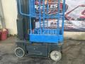 Nacelle tractable Atn PIAF660RC