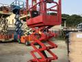 Nacelle tractable Magni 0607M Neuve