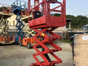 Nacelle tractable Magni 0607M Neuve