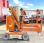  JLG Toucan 8 EXL