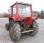 Tracteur agricole Massey Ferguson 260