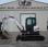 Mini-pelle Bobcat E45