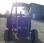 Tracteur agricole Massey Ferguson 275
