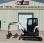 Mini-pelle Bobcat E26