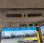 Tracteur agricole Massey Ferguson 6255