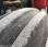 Tracteur agricole Massey Ferguson 275