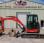 Mini-pelle Kubota U50-5