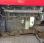 Tracteur agricole Massey Ferguson 2640